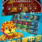 正版百乐森林舞会下载:正版森林舞会游戏下载 kWVheZj