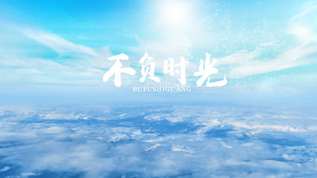信彩体育：畅享体育盛典 领略运动魅力